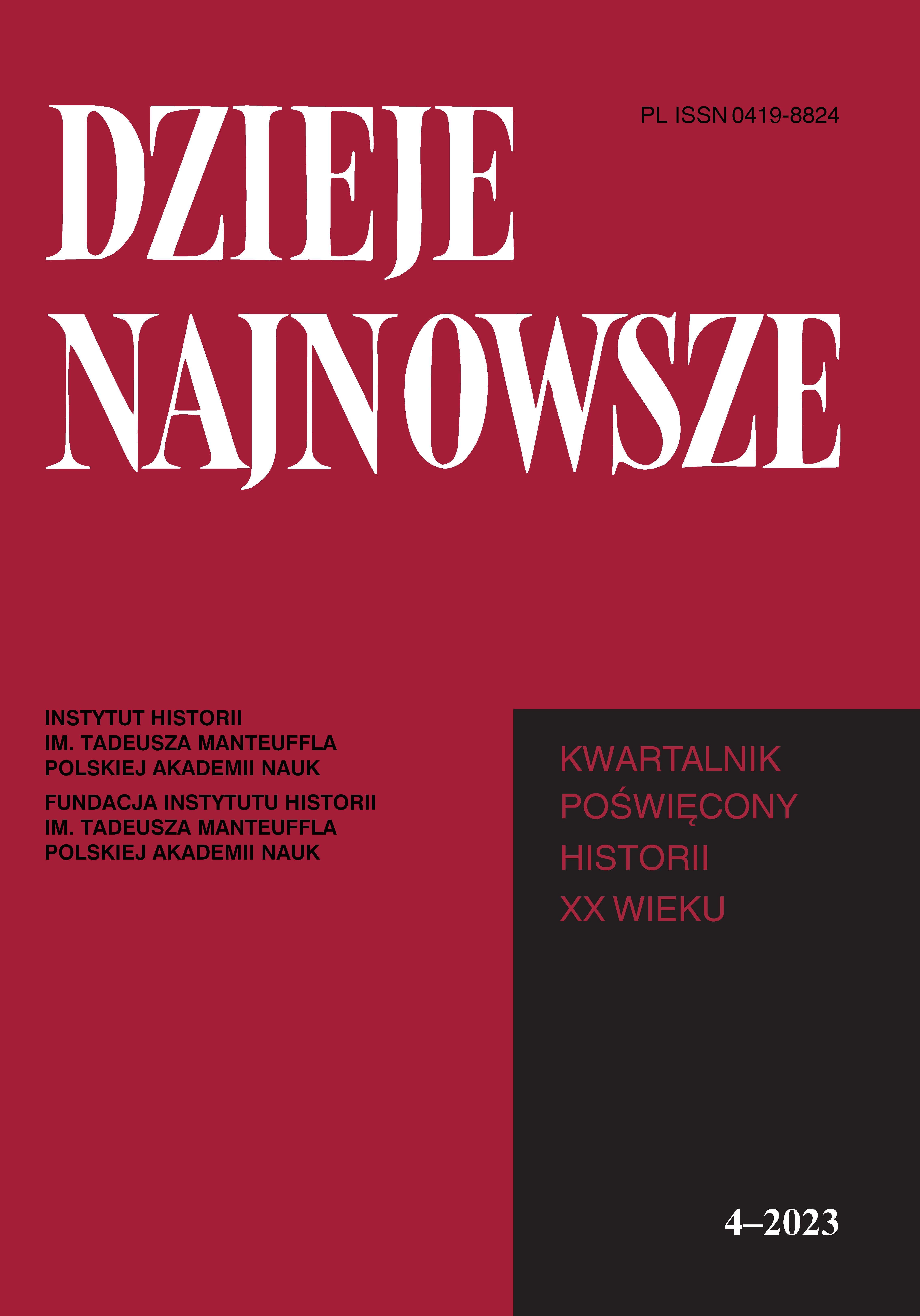 Volume Cover